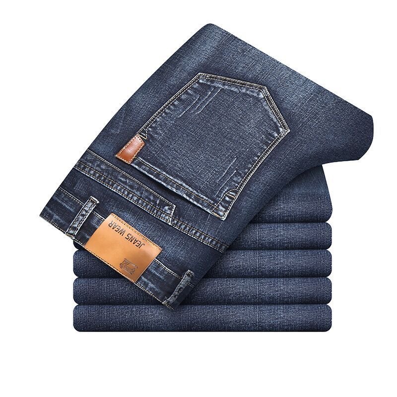 Sander™ | Ultimate Stretch Denim | 1+1 FREE